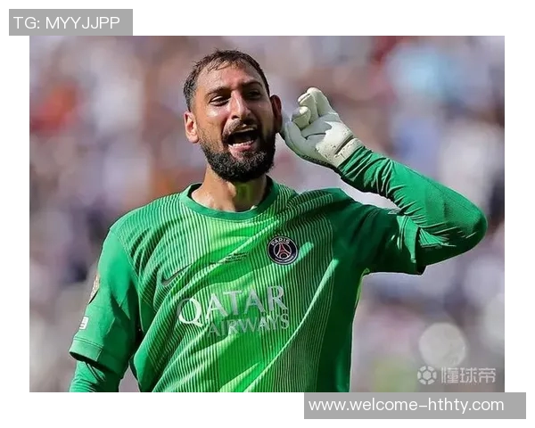 前比利时国门盛赞多纳鲁马是米兰历史最佳门将超越迈尼昂